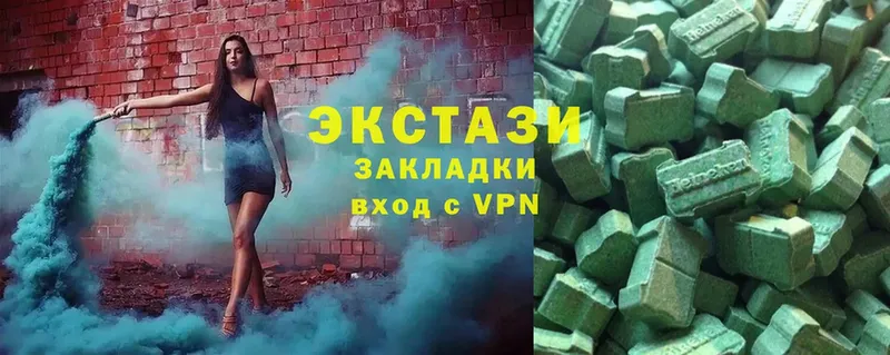 omg как войти  Байкальск  Экстази 300 mg 